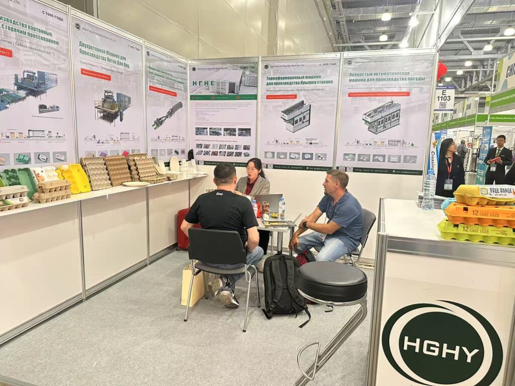 展会进行时 | 乐动(中国)参加2025俄罗斯RosUPack包装工业展览会插图1 展会进行时 | 乐动(中国)参加2025俄罗斯RosUPack包装工业展览会插图1