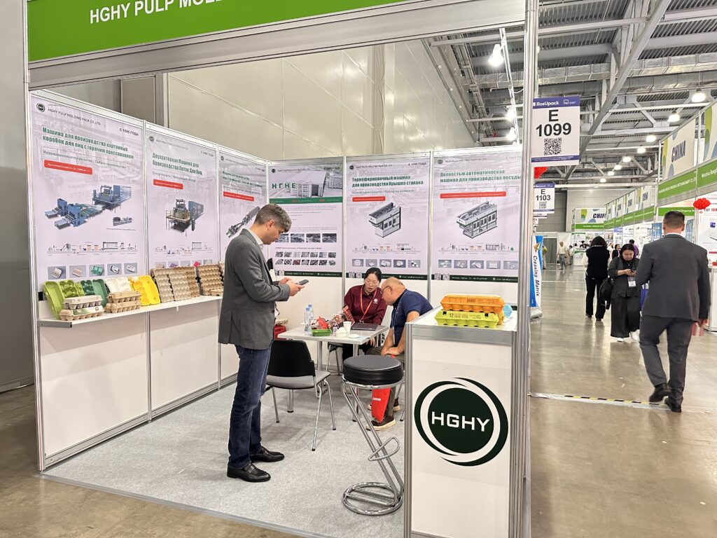 展会进行时 | 乐动(中国)参加2025俄罗斯RosUPack包装工业展览会插图7 展会进行时 | 乐动(中国)参加2025俄罗斯RosUPack包装工业展览会插图7