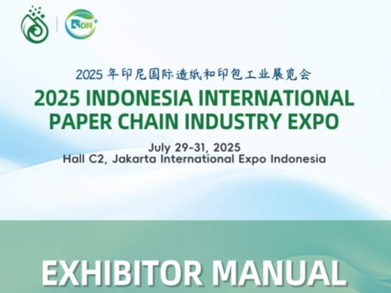 乐动(中国) |2025年印尼国际造纸、印包和水处理工业展览会插图1 乐动(中国) |2025年印尼国际造纸、印包和水处理工业展览会插图1