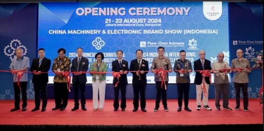 乐动(中国) |2025年印尼国际造纸、印包和水处理工业展览会插图3 乐动(中国) |2025年印尼国际造纸、印包和水处理工业展览会插图3