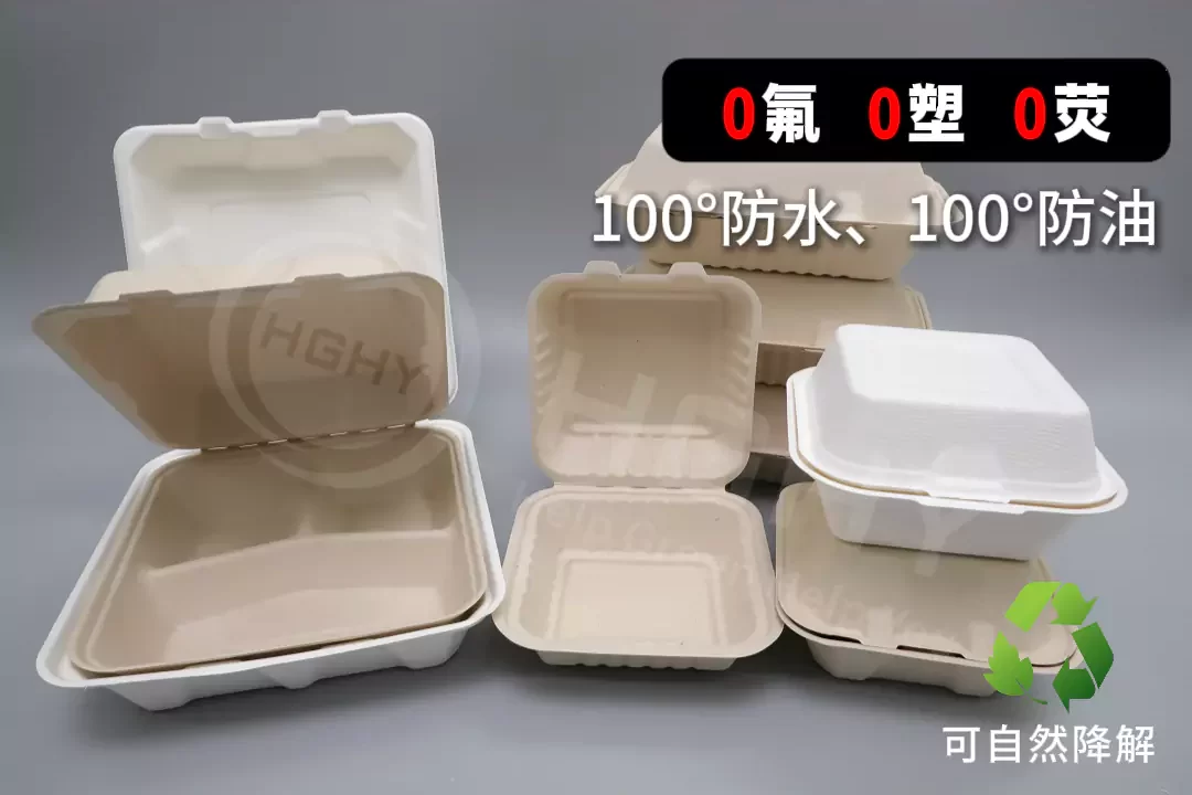 2025 年ledong.com迎爆发期!政策 + 市场双轮驱动,绿色包装成产业新引擎插图2 2025 年ledong.com迎爆发期!政策 + 市场双轮驱动,绿色包装成产业新引擎插图2