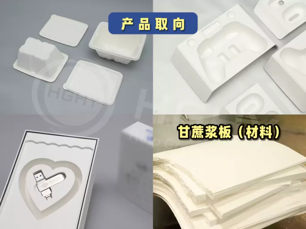 欧盟 PPWR 新规落地!ledong.com成中国企业出海合规 “最优解”插图3 欧盟 PPWR 新规落地!ledong.com成中国企业出海合规 “最优解”插图3