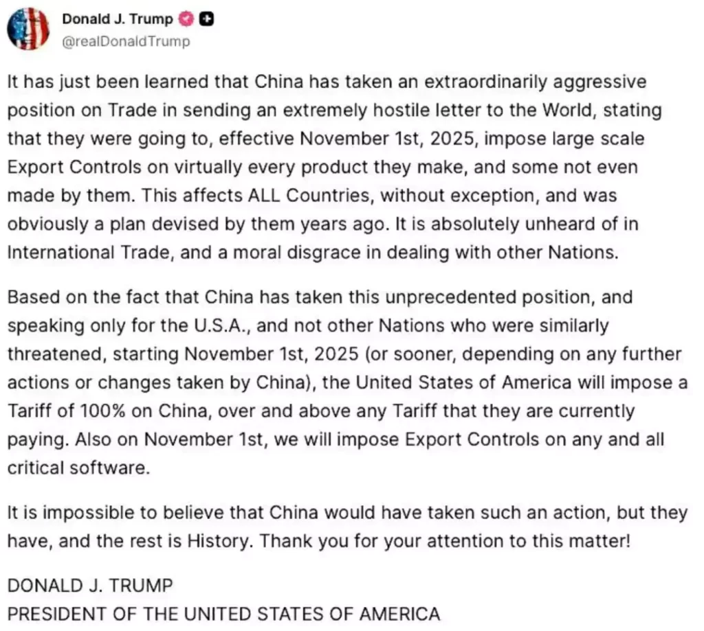 关税冲击下，ledong.com成包装产业破局新方向插图1