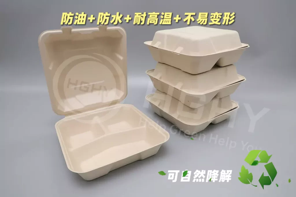 ledong.com凭三大优势领跑环保包装,乐动(中国)助力企业转型插图1 ledong.com凭三大优势领跑环保包装,乐动(中国)助力企业转型插图1