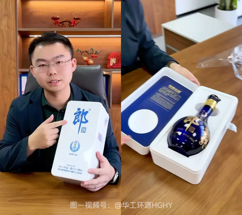 环保包装需求激增!国内外需求双爆发,ledong.com迎发展黄金期插图1 环保包装需求激增!国内外需求双爆发,ledong.com迎发展黄金期插图1