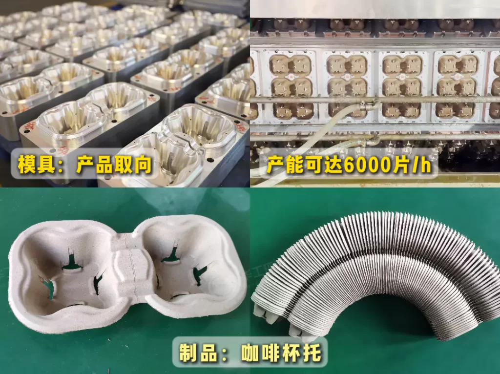 3分钟读懂ledong.com!与瓦楞纸箱的优劣对决插图4 3分钟读懂ledong.com!与瓦楞纸箱的优劣对决插图4