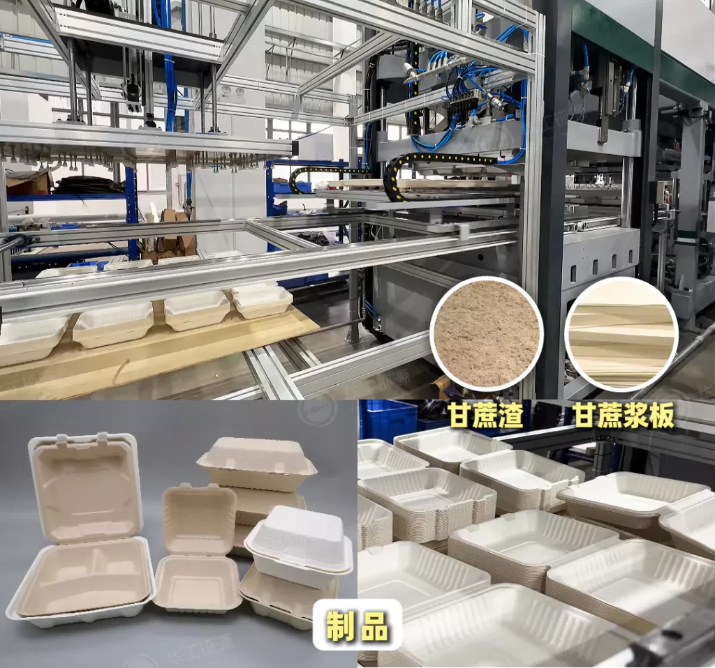 ledong.com餐具:双端红利加持 ledong.com一次性餐具成环保赛道新宠插图 ledong.com餐具:双端红利加持 ledong.com一次性餐具成环保赛道新宠插图