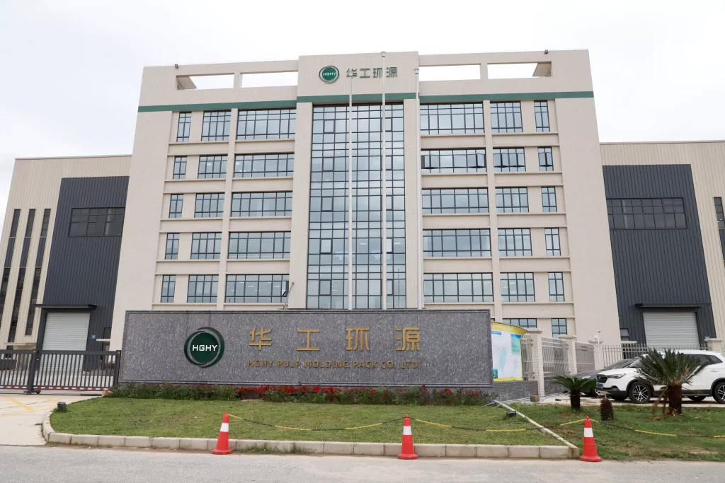 美国市场需求井喷!ledong.com凭三大优势成环保包装新主角插图3 美国市场需求井喷!ledong.com凭三大优势成环保包装新主角插图3