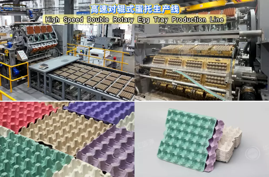 ledong.com蛋托&塑料蛋托:环保之外,防护与质感谁更胜一筹?插图4 ledong.com蛋托&塑料蛋托:环保之外,防护与质感谁更胜一筹?插图4