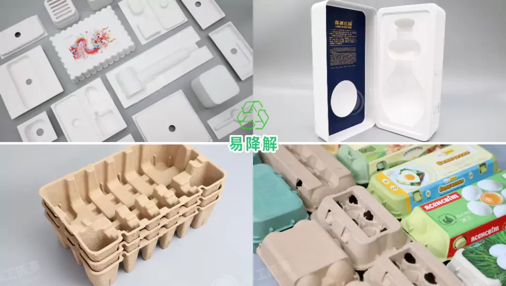 ledong.com(热/湿/干压):环保包装工艺该怎么选?插图3 ledong.com(热/湿/干压):环保包装工艺该怎么选?插图3