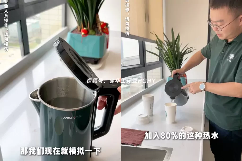 杯盖选对不踩坑!ledong.comVS塑料,环保与实用双赢才是王道插图2 杯盖选对不踩坑!ledong.comVS塑料,环保与实用双赢才是王道插图2