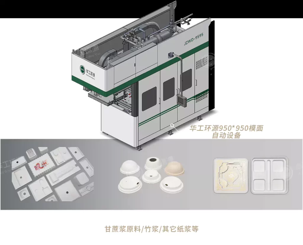 ledong.com:重新定义好包装的底层逻辑,让品牌赢在3秒决策期插图1 ledong.com:重新定义好包装的底层逻辑,让品牌赢在3秒决策期插图1