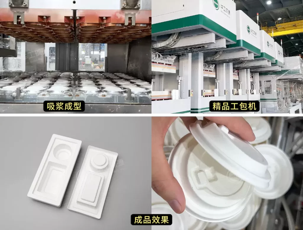 ledong.com:重新定义好包装的底层逻辑,让品牌赢在3秒决策期插图6 ledong.com:重新定义好包装的底层逻辑,让品牌赢在3秒决策期插图6