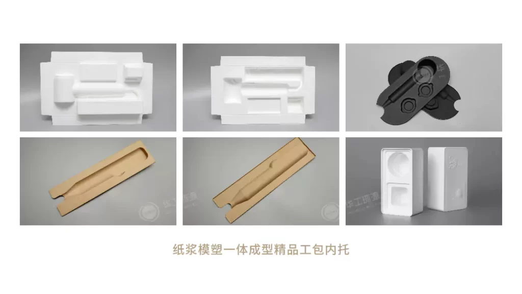 ledong.com:重新定义好包装的底层逻辑,让品牌赢在3秒决策期插图3 ledong.com:重新定义好包装的底层逻辑,让品牌赢在3秒决策期插图3